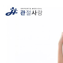 다리 교정 보조벨트 3단 조절 오다리 휜다리 자세 개선 일상 착용 가능한 체형 [블랙] Leg Correction Support Belt 3-Stage Adjustable Bowlegged Knock-knee Posture Improvement Everyday Wearable Body Shape [Black]