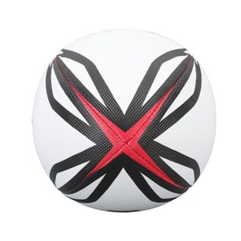 equlup Number 9 Rugby Ball, High Elasticity PVC Inflatable Practice Ball Size 9 Blank Football White Training Football for Rugby Game Graduation Signing