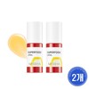 Missha Superfood Honey Lip Oil 1+1 / 미샤 슈퍼푸드 허니 립 오일 1+1