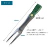 Green Fork with Genuine Leather Belt (Green), Golf Fork, Stainless