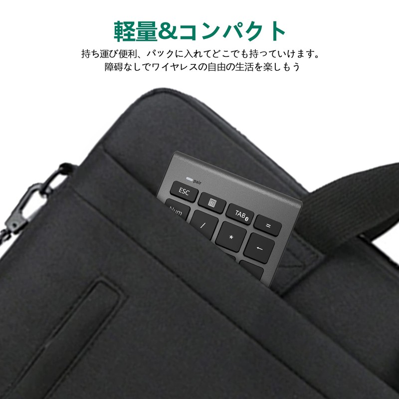 Numeric Keypad Bluetooth Wireless Tenkey Wireless Numeric Keypad Bluetooth Compatible