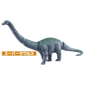 TAKARA TOMY Ania AA-05 Showdown! Giant Dinosaur Set