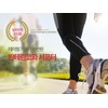 Vanterinkowa Supporter Knee Wrist Calf Elbow Waist Protector Korea Kowa