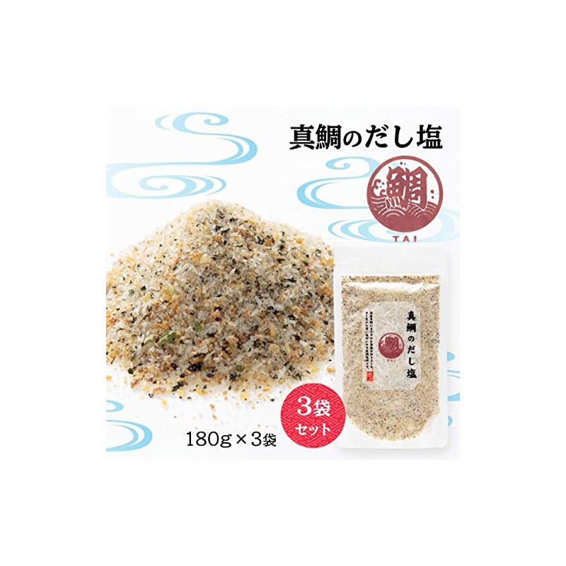 Misumiya Suisan Red Sea Bream Dashi Salt, 5.6 oz (160