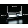 viz Muffler Cutter [441] RAV4 Will VS Will Vi bB