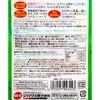 Gex Turtle Genki Turtle Feast Bread, Shrimp Flavor, 0.7 oz
