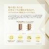 Treatment Born for Mirabble, 13.5 fl oz (400 ml), Natural