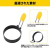 DEVENTORZ Fried Egg Mold, Set of 2, Egg Ring, 3.0