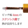 Active Island a648 Leather Craft Handle Ebony Line Drawing Reminder