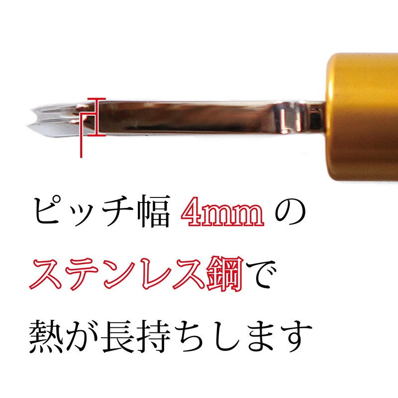 Active Island a648 Leather Craft Handle Ebony Line Drawing Reminder