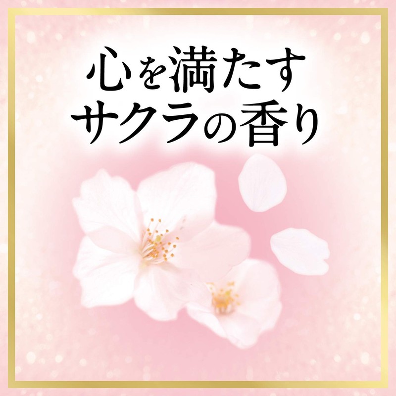 LUX Super Rich Shine Sakura Limited Time Conditioner, Refill, 11.6