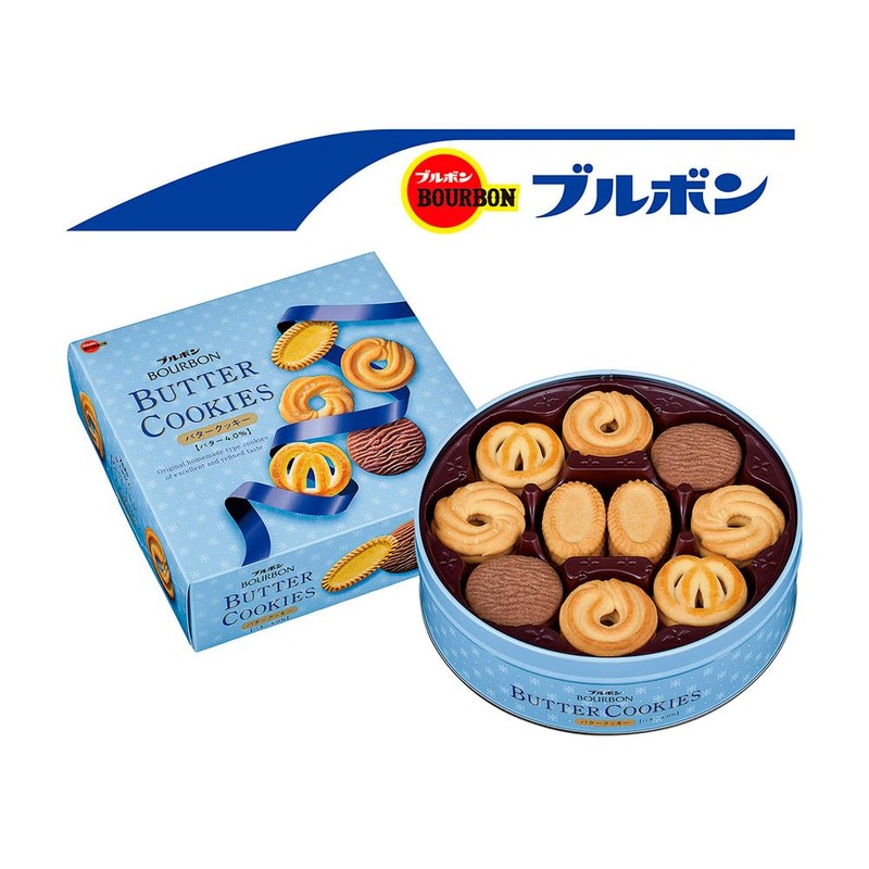 Bourbon Butter Cookies in a Can 60PC (Pack of 1