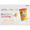 Maruman Placenta 20000 Premium 160 Tablets