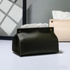 1Pcs Tissue Box Cover, Refined Modern PU Leather Tissue Box
