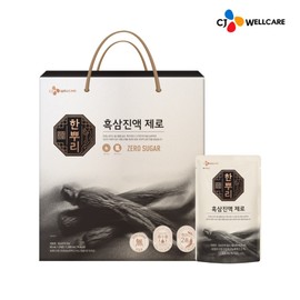 CJ Hanppuri Black Ginseng Extract Zero, 1.2L, 1 Box