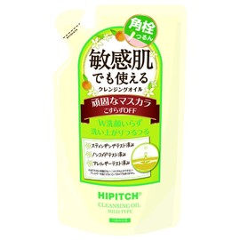 High Pitch kurenzinguoiru Medium tumekae For 170ml