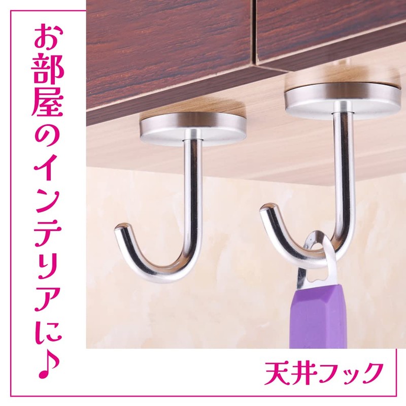 AllBright Ceiling Hooks, Hanging Hooks, Hanging, Fixed, Ceiling, Walls, Wall