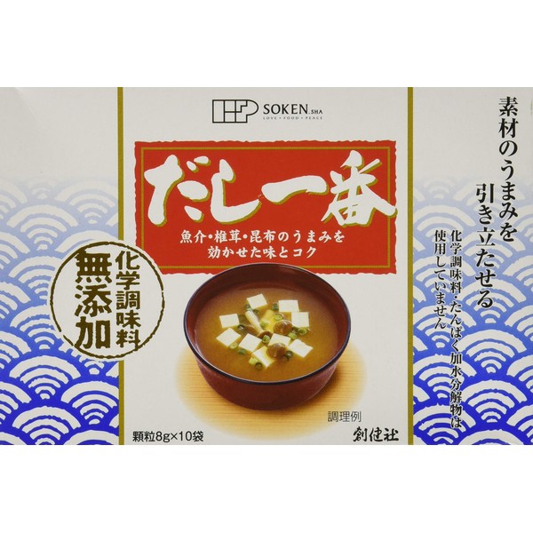 Shoukensha Dashimoto Dashi Ichiban, 0.3 oz (8 g) x 10 Bags x 2, Granule Type