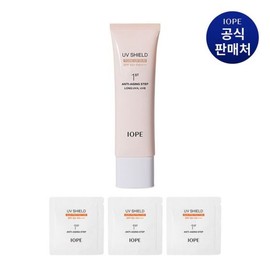 IOPE 아이오페 UV쉴드 톤업 선 50ml34261835 Iope UV Shield Tone-Up Sunscreen 50ml