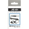 JOYO JC-01 Tuner Contact Microphone Clip Type