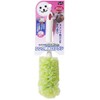Yamazaki Sangyo 156795 Bath Bon-kun Kitchen Drain Brush, Green, Made