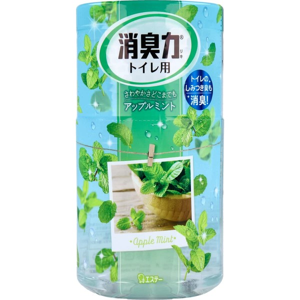 Toilet Deodorizing Power Deodorizing Air Freshener for Toilet, Apple Mint,