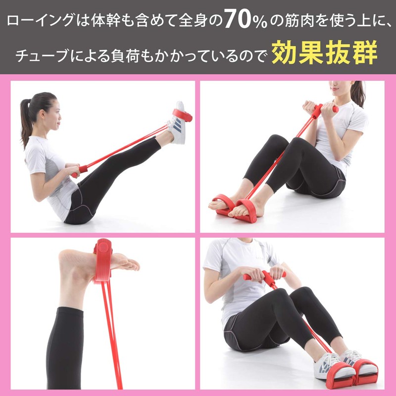 R-STYLE Tummy Slimmer Home Stretching Abs Equipment for Abdominal Exercise