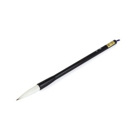 Shunkoen SSF-1002DS Calligraphy Brush, Raising Your Arms, Thick Brush, Fuji No. 3