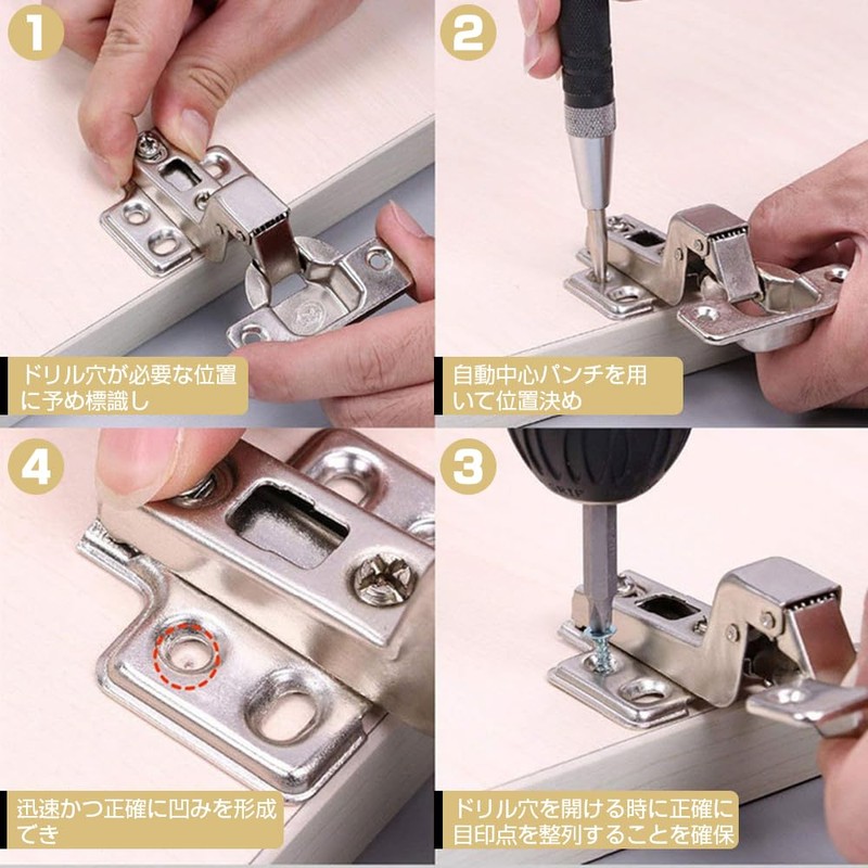 Automatic Punch, Auto Center Punch, Automatic Center Punch, Carbide Automatic