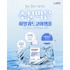 Santé Hyalquad Inner-Dry Glowing Moisture Ampoule 100ml / 상떼 히알쿼드