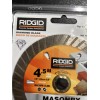 Ridgid 4.5” Diamond Blade Wet/Dry Masonry Cutting HD-TB45CP Brand New