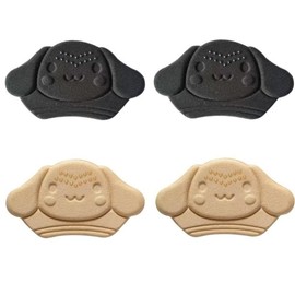 4Pcs Heel Cushions for Back of Heel,Filler Improved Shoe Fit and Comfort，Self-Adhesive Heel Cushion Inserts Prevent Slipping, Rubbing, Blisters, Foot Pain(2pcs Beige+2pcs Black)