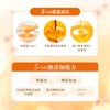 ディブマヌカハニーの香りボディソープ詰替３５０ＭＬ