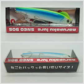 【MARUPAKU Lure】 (3.5 inches (90 mm), Sweetfish Minnow)