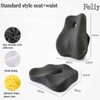 Memory Foam Seat Cushion and Lumbar Support Pillow for Office