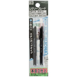 Niigata Seiko SK No.9-M24P Jigsaw Blades, Set of 2, Standard Type, For Ironwork, Genuine Stand Out