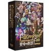 Fellowships of Fate Card Game