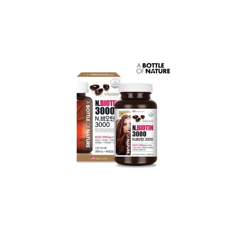 GOLF Urbattle N. Biotin 3000 350mg x 60 capsules