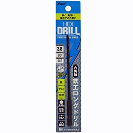 Light Seiki Super Hexagonal Shaft Iron Work Long Drill 0.1 inches (3.8 mm) (Metal/Metal)