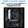 ASUSTek Intel 10th and 11th Gen CPU Support (LGA1200) H510