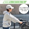 Bicycle Helmet, Hat, For Adults, Stylish, CE Certified, Built-in Helmet,