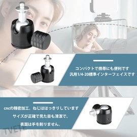 Small Ball Freehead Magic Arm with 1/4 Screw 360° Rotatable for Light Stand DSLR Camera Camcorder etc