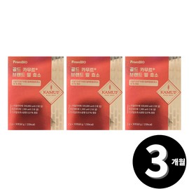 Living Factory H Partner Kamut brand wheat enzyme total 3 months supply / 카무트 브랜드밀 효소 총 3개월분