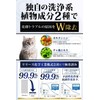 【Developed in Collaboration with Animal Nurses and Grooming Salons】 Petravo