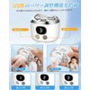 XINGA Electric Nail Clipper [Sharpening, Polishing, 3 in 1] 3