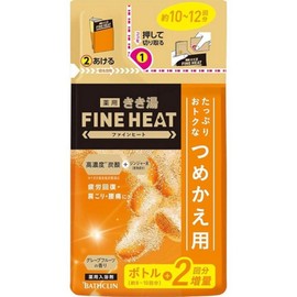 Kikiyu Fine Heat Bath Salt Grapefruit Flavor Refill 500g Set of 2, 1g / 키키유 파인히트 입욕제 자몽향 리필 500g 2개 세트, 1g