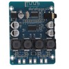 TPA3118 Double Channel Audio Amplifier Board, 30W + 30W 8V