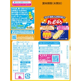 Kameda Seika Happy Turn, 1.0 oz (28 g) x 10 Bags