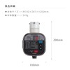 Takagi GTA111 Easy Watering Standard Timer, Timer Reservation, Automatic Watering