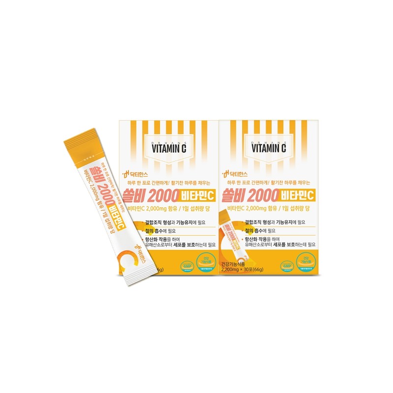 Dr. Hans Solbi 2000 Vitamin C + Standard Amino Acid